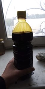 темное печное топливо
